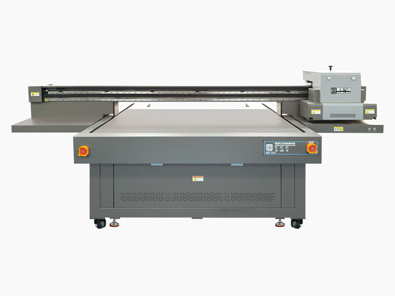 HC-1612 UV平闆打印機